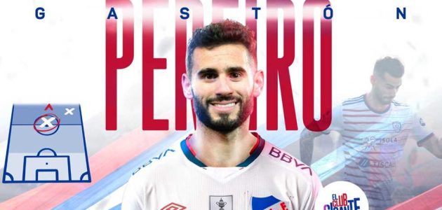 على طريقة سواريز.. ناسيونال يستعيد لاعبه بعد مغامرة أوروبية دامت 7 سنوات