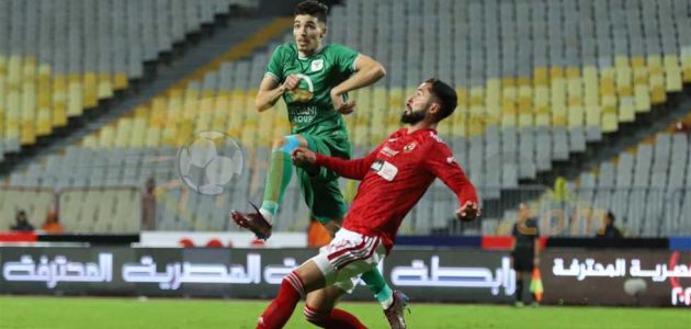 الأهلي يعلن مخاطبة اتحاد الكرة للتحقيق في الأخطاء التحكيمية المثيرة للجدل أمام المصري