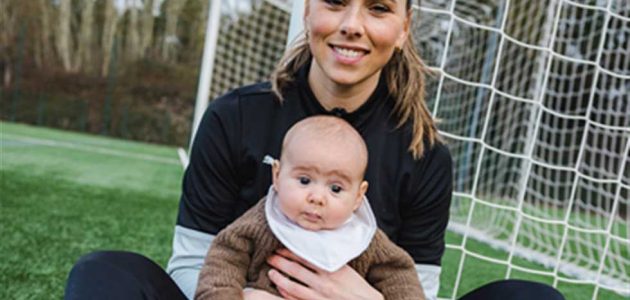 الأول من نوعه.. لاعبة ليون تفوز بقضية الحصول على مستحقات “إجازة الوضع” كاملة