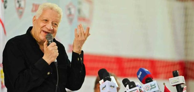 مرتضى لـ في الجول: متفائل بتحقيق الفوز على الأهلي.. وطلبت من اللاعبين مصالحة جمهورهم