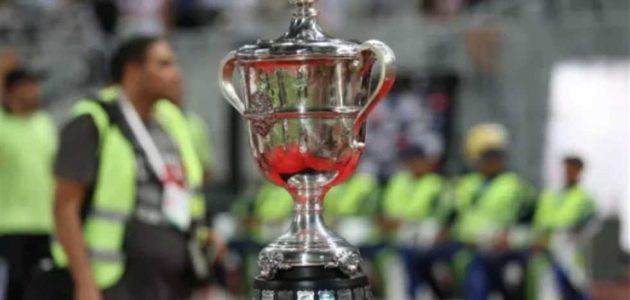 كأس مصر – المنصورة إلى الدور التمهيدي الرابع.. وخروج بلدية المحلة والأولمبي