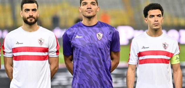 تشكيل الزمالك – صبحي يحرس المرمى.. وشيكابالا أساسي أمام سموحة