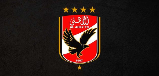 خبر في الجول – الاتحاد العربي يفاوض الأهلي للمشاركة في البطولة العربية.. وموقف الأحمر