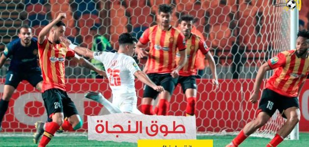 طوق النجاة وانتصار غائب.. من أجل هذا سيلعب الزمالك أمام الترجي
