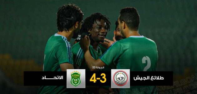 لقاء الأهداف السبعة.. “هاتريك” مابولولو يقود الاتحاد للفوز على الجيش في المباراة الأفضل بالدوري