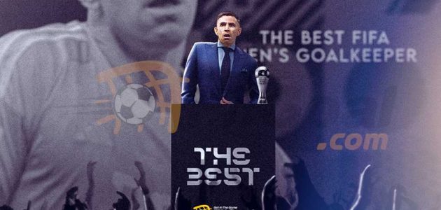 متفوقا على كورتوا وبونو.. إيميليانو مارتينيز أفضل حارس في العالم