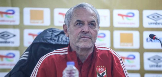 مؤتمر كولر: مباراة الداخلية الأسوأ لي مع الأهلي.. ولن أقبل بما يحدث